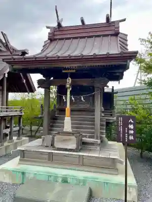 栗橋八坂神社(埼玉県)