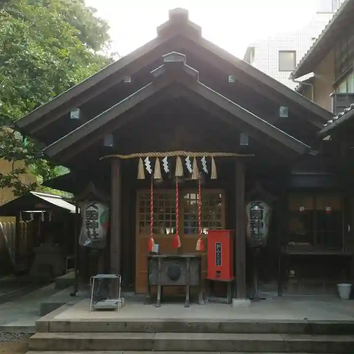 久國神社の本殿・本堂
