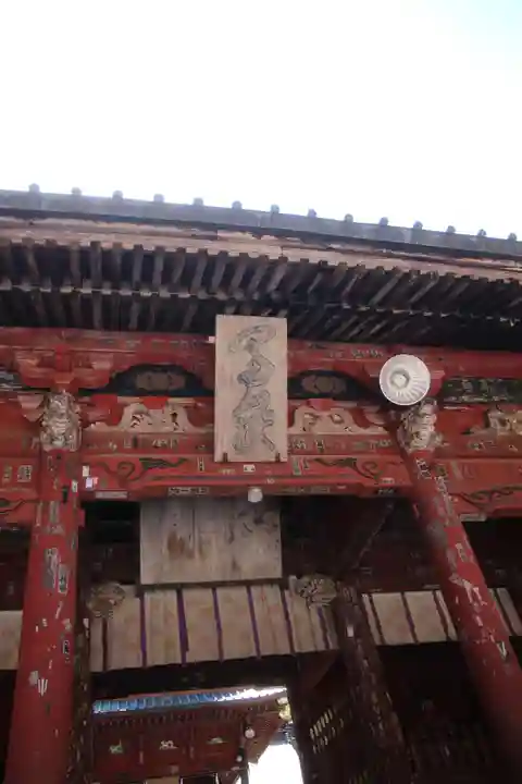 北口本宮冨士浅間神社(山梨県)