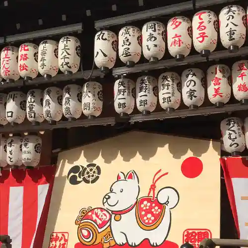 八坂神社(祇園さん)のその他建物