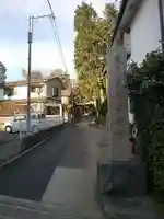 常楽寺のその他建物