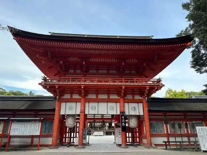 賀茂御祖神社(下鴨神社)(京都府)