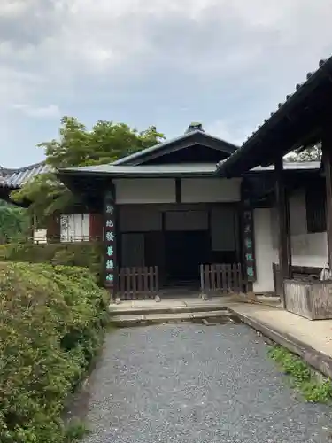 圓通寺(京都府)