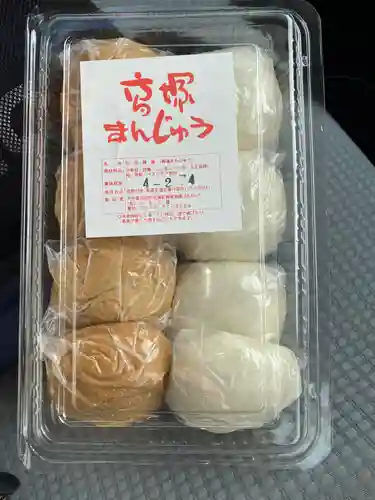 高塚愛宕地蔵尊(大分県)