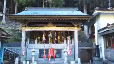 不動大照宮不動山神社の本殿・本堂