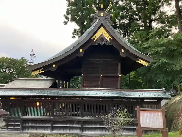 櫻山神社(岩手県)