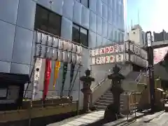 大観音寺の建物その他