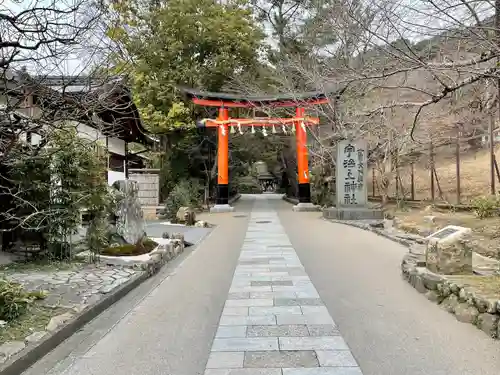 宇治上神社の鳥居