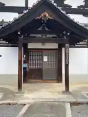 満願寺(京都府)