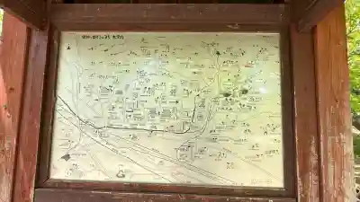 宝満宮竈門神社(福岡県)