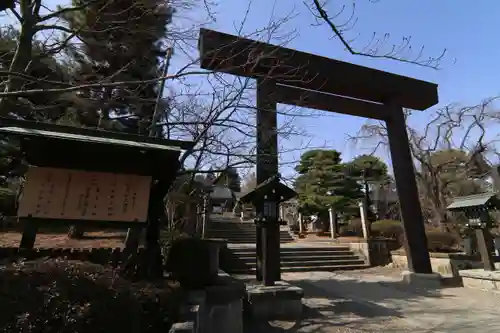 開成山大神宮の鳥居