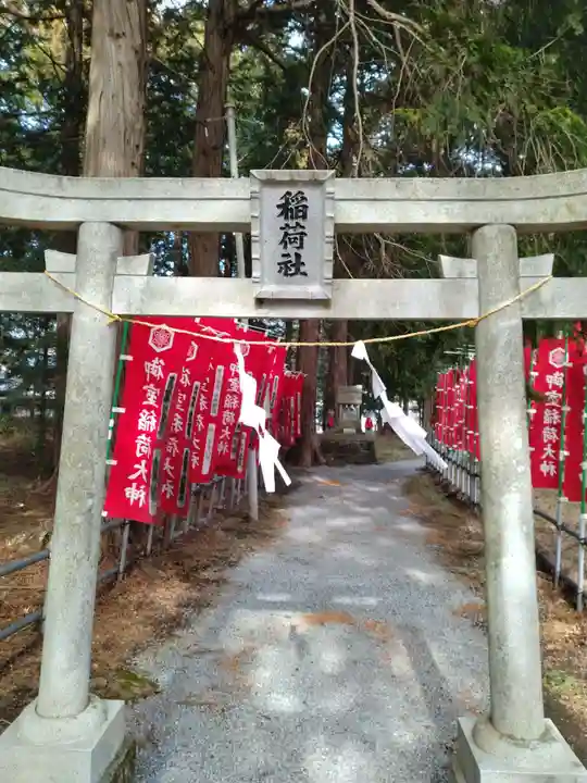 冨士御室浅間神社(山梨県)