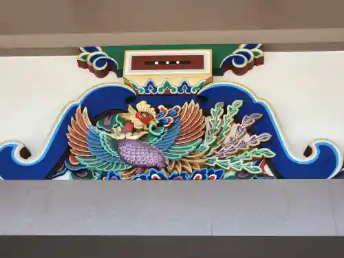 湯島天満宮の芸術