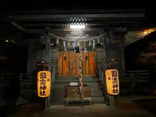 塩釜神社(宮城県)