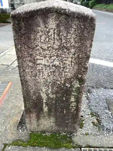 御井神社の周辺