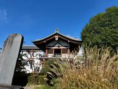 善導寺のその他建物