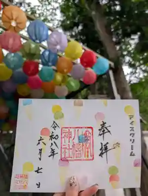 鏑八幡神社(岩手県)