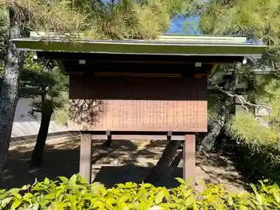 満願寺(東京都)