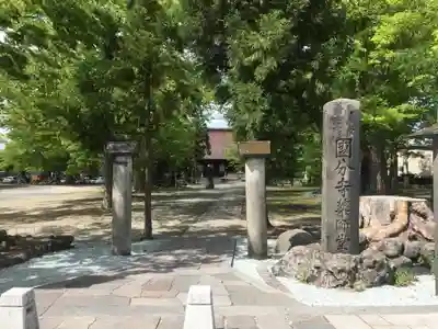 出羽国分寺薬師堂のその他建物