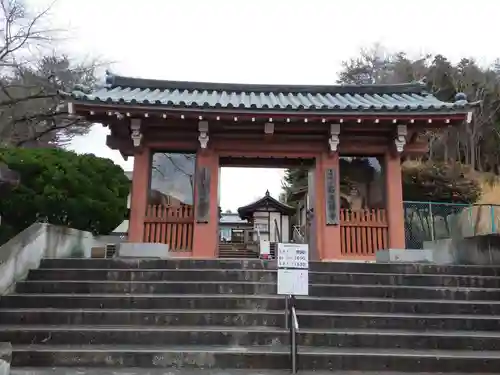 釜石大観音の御朱印