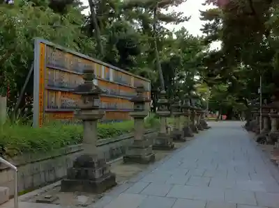 住吉大社のその他建物