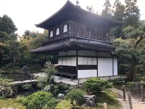 慈照寺（慈照禅寺・銀閣寺）の本殿・本堂