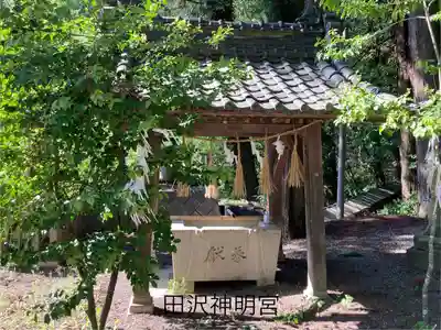 田沢神明宮(長野県)