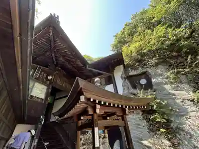 弥谷寺(香川県)