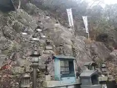 岩戸弘法弘峰寺(岐阜県)