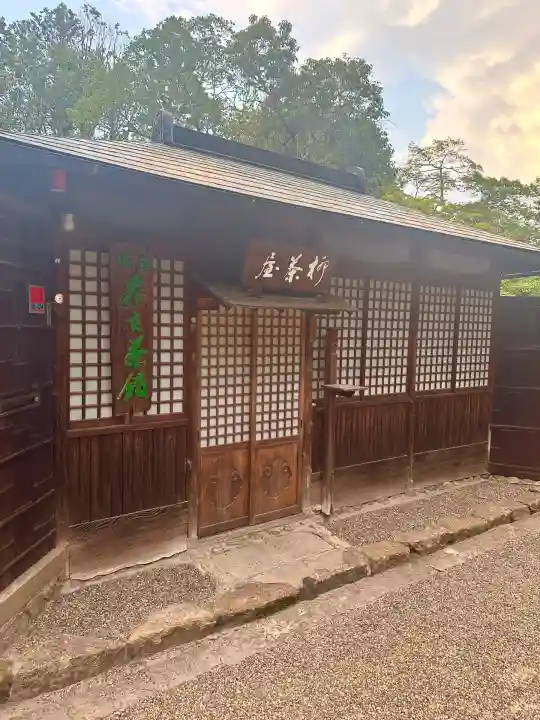 興福寺(奈良県)