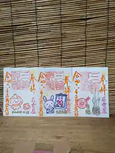 三輪神社(愛知県) 2024年02月29日(木)〜(2024年02月28日(水) 19時19分46秒投稿)