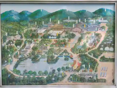 龍安寺のその他建物