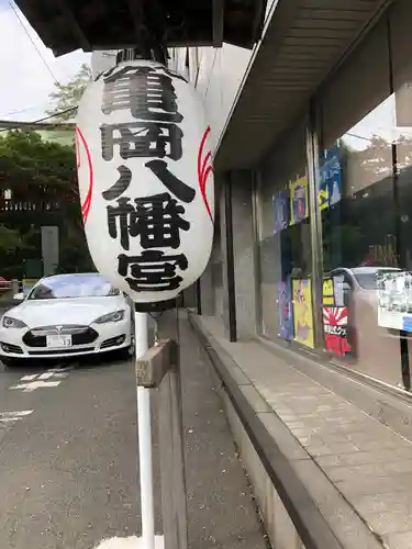 市谷亀岡八幡宮のその他建物