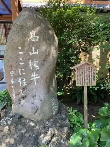 長谷寺のその他建物