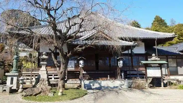 福厳寺(栃木県)