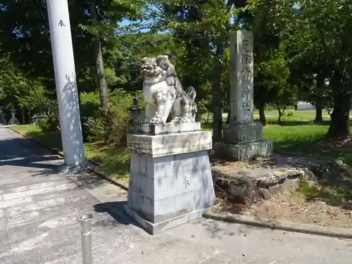 厄除八幡宮　の狛犬