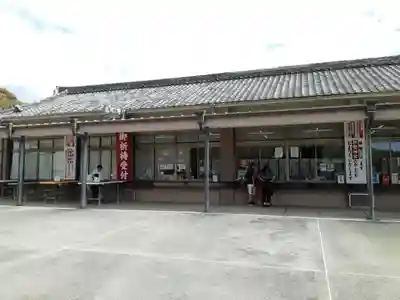 稲毛浅間神社のその他建物