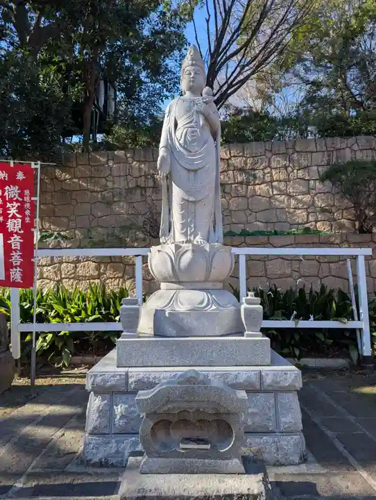瀧泉寺(目黒不動尊)(東京都)