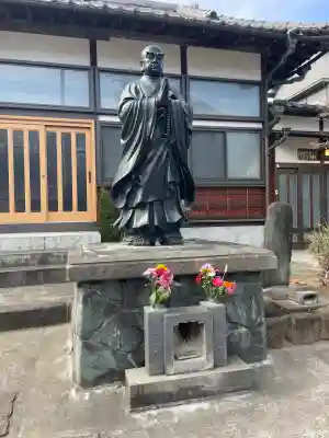 日宗寺 (東京都)