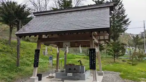 札内神社の手水