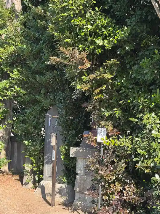 健田須賀神社(茨城県)