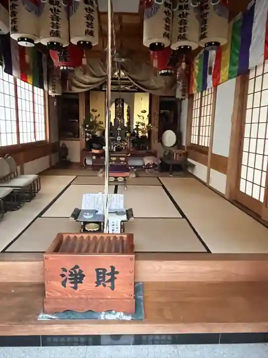 宝珠院(愛知県)