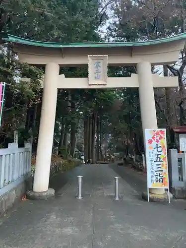 富士山東口本宮 冨士浅間神社の鳥居