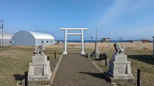 納沙布金刀比羅神社の庭園