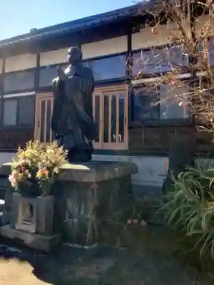 日宗寺 (東京都)