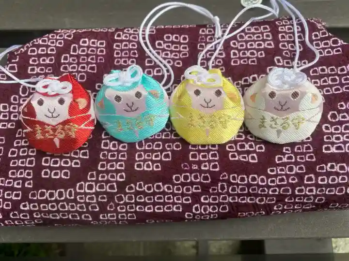 日枝神社のお守り