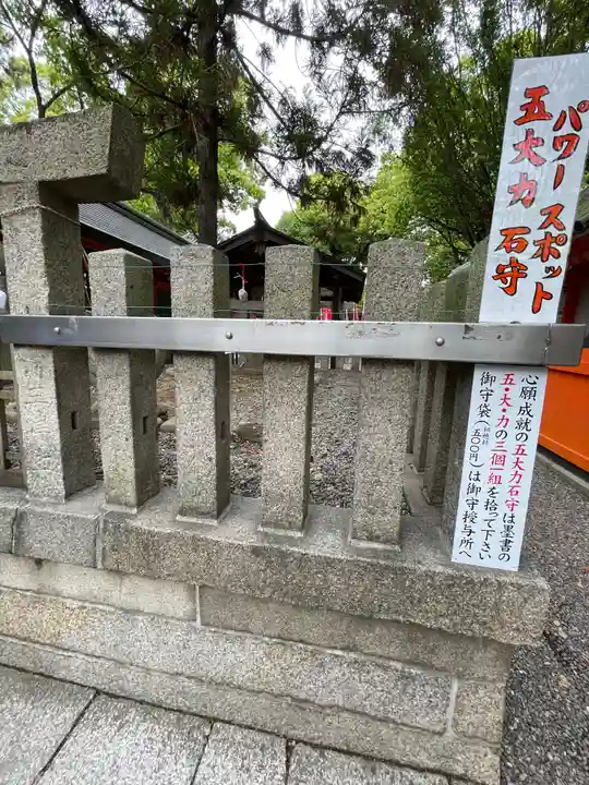 住吉大社のその他建物