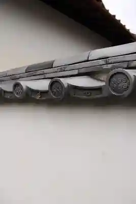 善名称院（真田庵）(和歌山県)