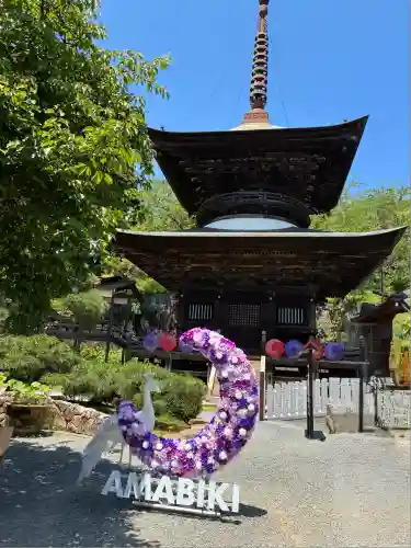 楽法寺（雨引観音）(茨城県)