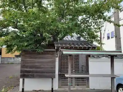 御旅神社のその他建物
